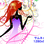 コンテンツ1 サムネイル 4×3 