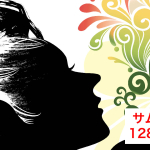 コンテンツ10 サムネイル 16×9 