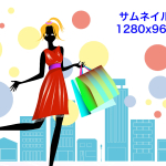 コンテンツ2 サムネイル 4×3 