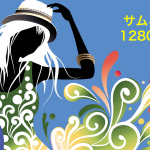 コンテンツ4 サムネイル 16×9 