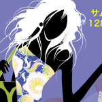 コンテンツ5 サムネイル 16×9 