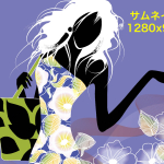 コンテンツ5 サムネイル 4×3 