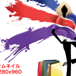 コンテンツ6 サムネイル 4×3 