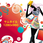 コンテンツ7 サムネイル 4×3 