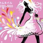 コンテンツ9 サムネイル 4×3 